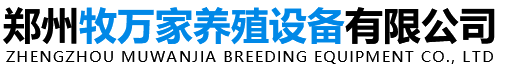 燃油熱（rè）風機