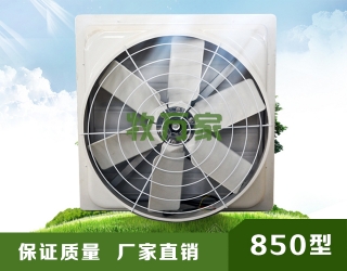 玻（bō）璃鋼風機廠家