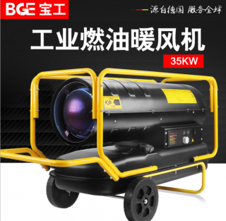寶工熱風機廠家
